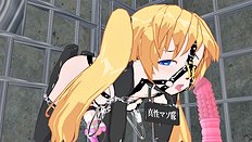 3D Image Set 4
