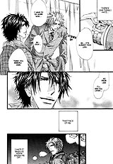 Inu To Omawarisan