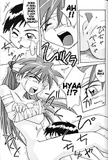 Asuka Aisha O Kimi Ni