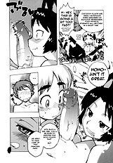Sos From The Snowy Mountains [Takatu][ENG]