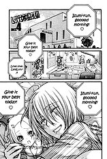 Love Stage