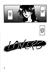 Yama Hime no Hana