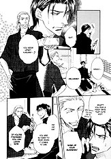Koi Cha No Osahou Vol.1