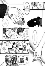 Okane Ga Nai Vol.1
