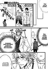 Katekyo Vol.2