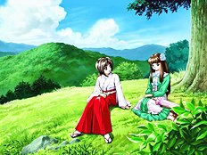 Koihime