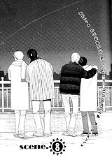 Kodomo Wa Tomaranai Vol.2