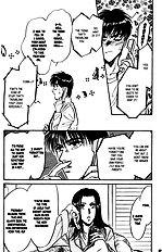 Yume No Kodomo Vol.3