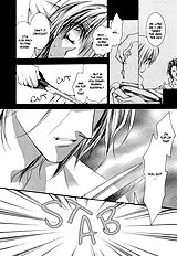 Okane Ga Nai Vol.4