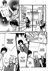 Agetai Kimochi