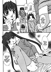 Taboo District[ENG]