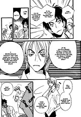 Kodomo Wa Tomaranai Vol.1