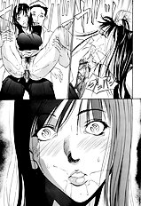 Kyokugen Gangu Psycho[ENG]
