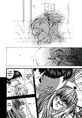 Okane Ga Nai Vol.5