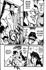 Ogenki Clinic Vol.1