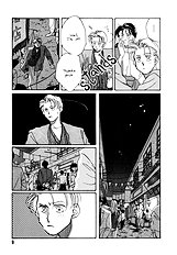 1999 Shanghai Vol.1