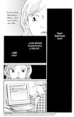 Nanahikari Vol.3