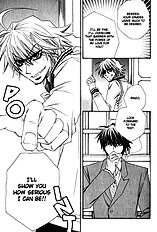 Miwaku No Ringo