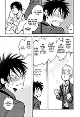 Aitsu No Daihonmei Vol.3