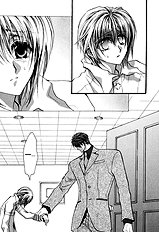 Okane Ga Nai Vol.5