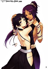Watashi wa Kyozetsu Suru Kamo