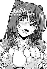 Tamaki Yayoi