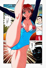 Tropical Pudding 2