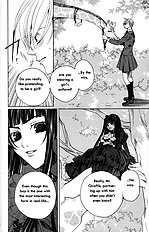 Houkago Hokenshitsu Vol.3