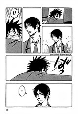 Aitsu No Daihonmei Vol.3
