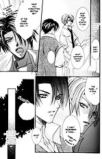 One Night Lesson