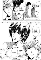 Myuuzu Gakuen De Aou Vol.1