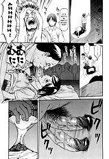 [Psycho] Kyokugen Gangu (ENG)