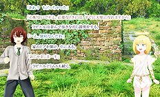 Fabulous outdoor, futanari, group hentai images
