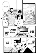 From Dusk Till Dawn Vol.1