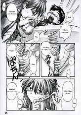 ASUKA TRIAL