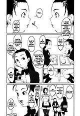 Changeling [Noukyuu] [ENG]
