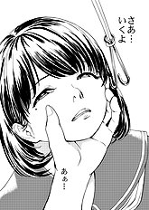 Hakaba
