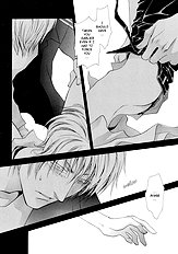 Okane Ga Nai Vol.3