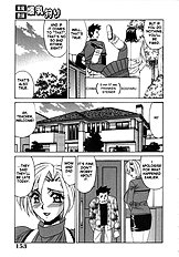 Kateikyoushi Bakunyuu Kari