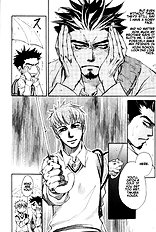 Dakishimetakunai