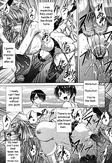 Iroka No Himitsu[ENG]