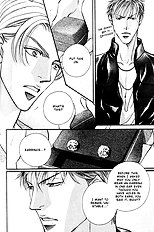 When A Man Loves A man Vol.7