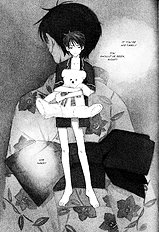 Kodomo Wa Tomaranai Vol.1