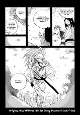 Hananite Sourou