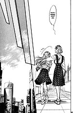 Yume No Kodomo Vol.3