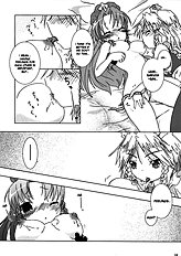 Bloom Human -Serving- [ENG] DESUDESU