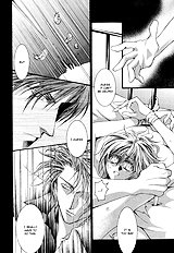 Okane Ga Nai Vol.4