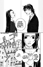 Houkago Hokenshitsu Vol.2
