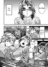 Tayu Tayu [Yamatogawa] (Uncensored)[ENG]