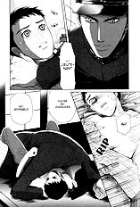 Aigan Shounen